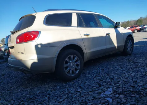 2011 Buick Enclave 1Xl z USA, uszkodzony, nr VIN 5GAKVBED3BJ186911